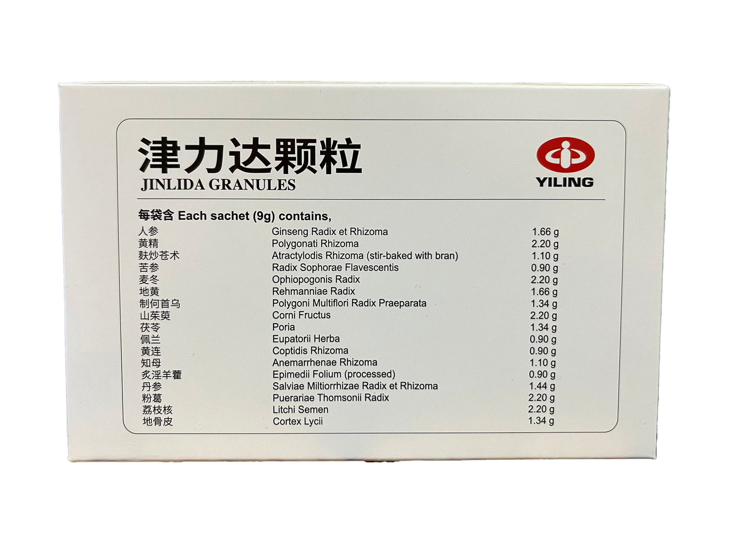 Lower blood sugar Jinlida Granules from Kinhong Pte Ltd 以岭牌津力达颗粒-庆丰私人有限公司