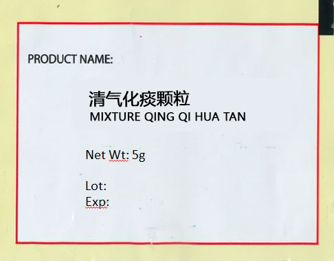 KINHONG PTE LTD 庆丰私人有限公司 MIXTURE 复方颗粒 Mixture Qing Qi Hua Tan 清气化痰颗粒