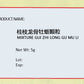 KINHONG PTE LTD 庆丰私人有限公司 MIXTURE 复方颗粒 Mixture Gui Zhi Long Gu Mu Li 桂枝龙骨牡蛎颗粒