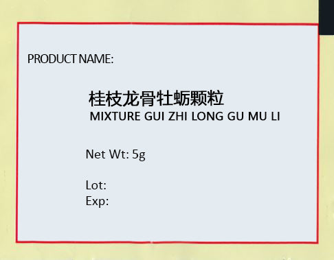 KINHONG PTE LTD 庆丰私人有限公司 MIXTURE 复方颗粒 Mixture Gui Zhi Long Gu Mu Li 桂枝龙骨牡蛎颗粒