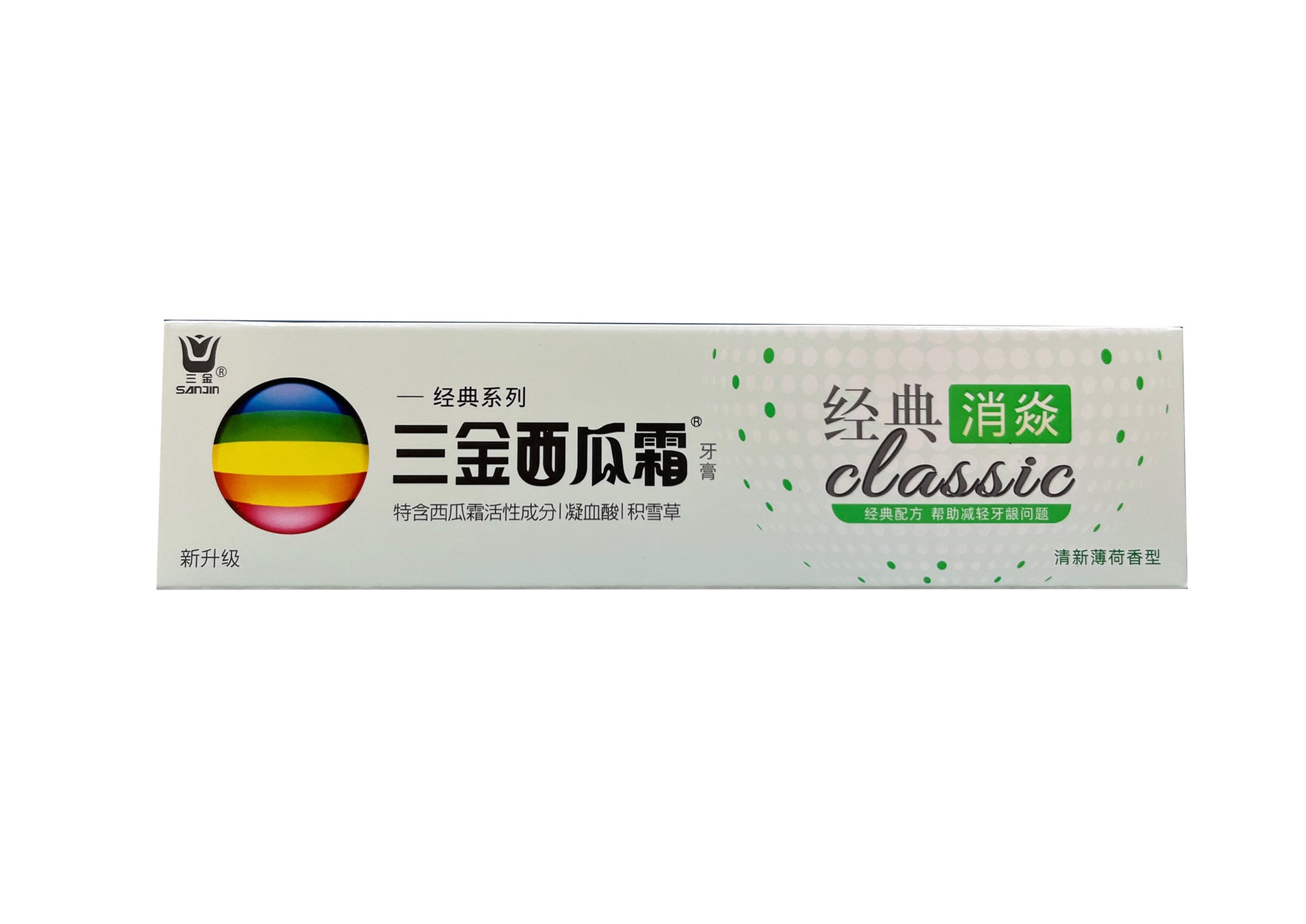 SANJIN WATERMELON FROST TOOTHPASTE 三金牌西瓜霜牙膏 庆丰私人有限公司 KINHONG PTE LTD