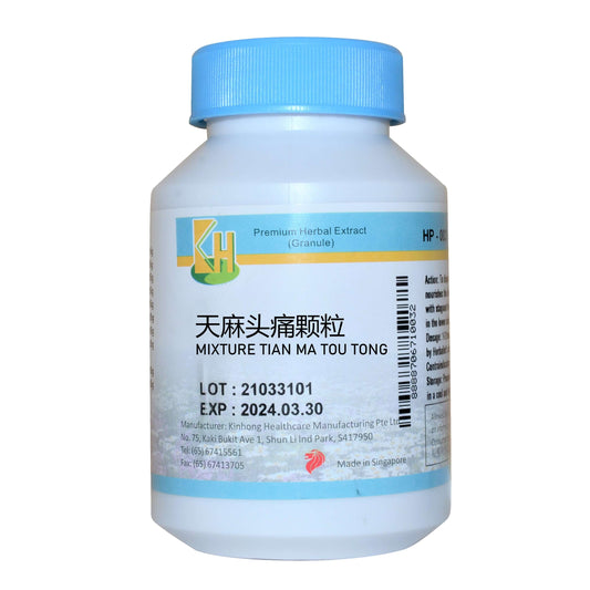 KINHONG PTE LTD 庆丰私人有限公司 MIXTURE 复方颗粒Mixture Tian Ma Tou Tong天麻头痛颗粒