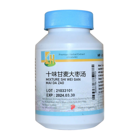 KINHONG PTE LTD 庆丰私人有限公司 MIXTURE 复方颗粒Mixture Shi Wei Gan Mai Da Zao十味甘麦大枣汤