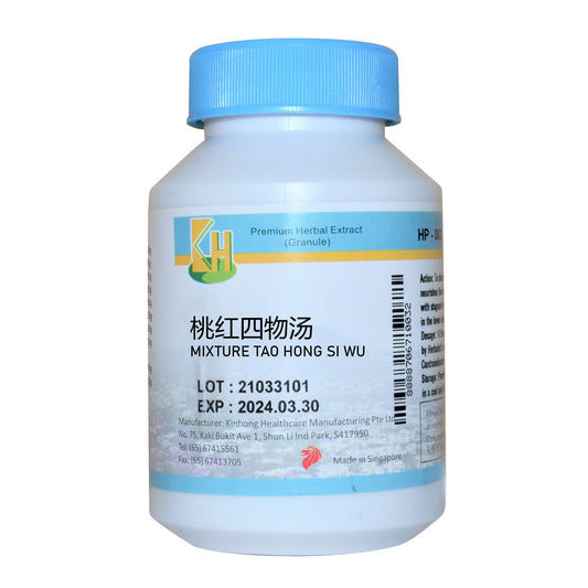 KINHONG PTE LTD 庆丰私人有限公司 MIXTURE 复方颗粒Mixture Tao Hong Si Wu桃红四物汤
