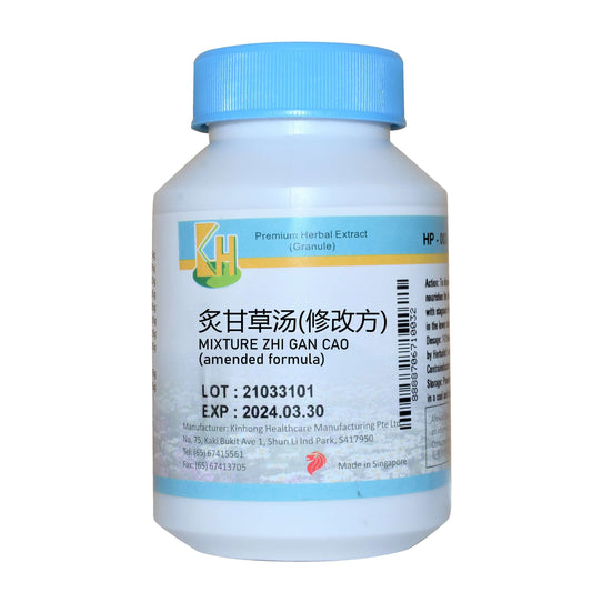 KINHONG PTE LTD 庆丰私人有限公司 MIXTURE 复方颗粒Mixture Zhi Gan Cao (amended formula)炙甘草汤 （修改方）