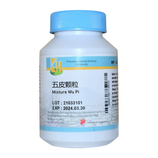 KINHONG PTE LTD 庆丰私人有限公司 MIXTURE 复方颗粒 Mixture Wu Pi 五皮颗粒