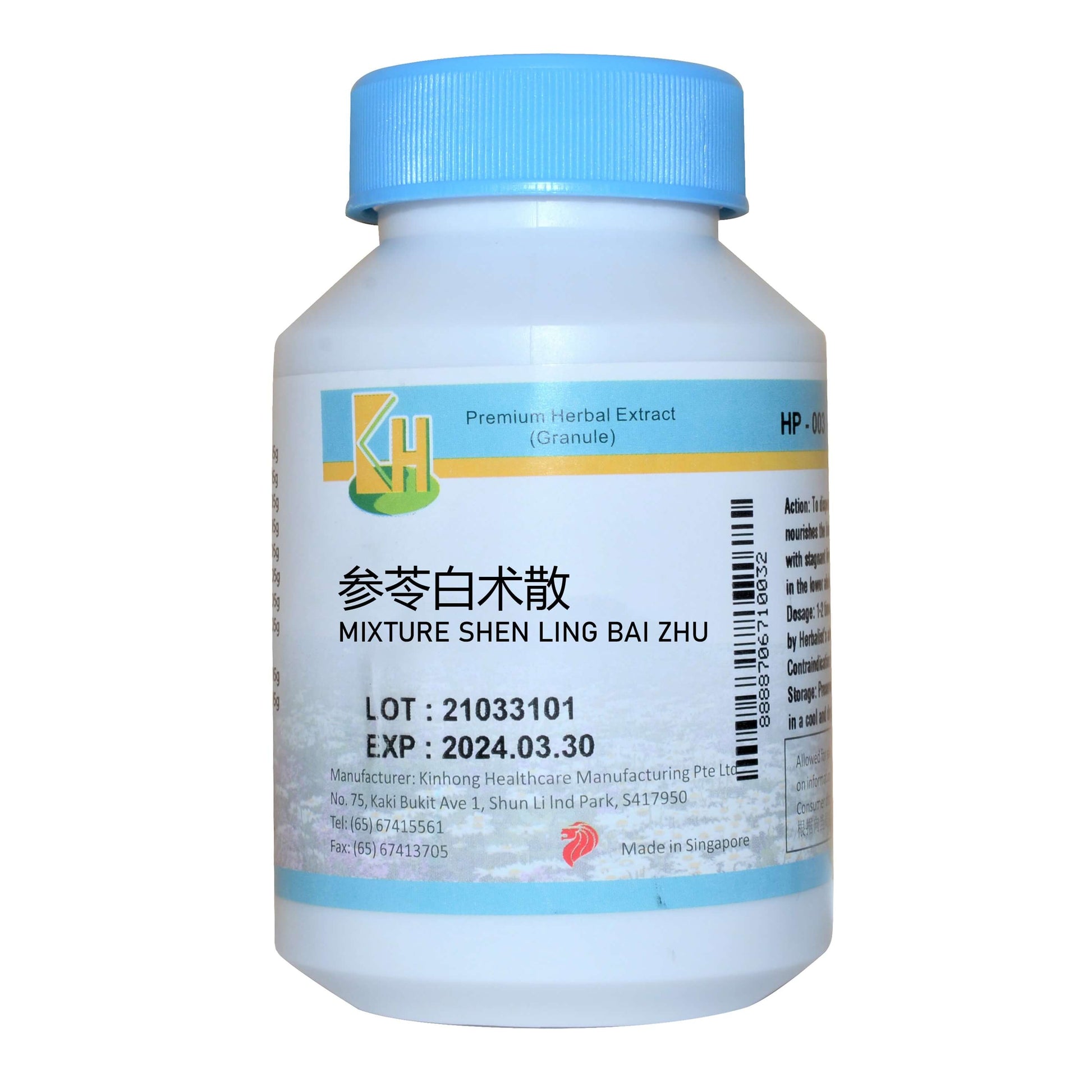 KINHONG PTE LTD 庆丰私人有限公司 MIXTURE 复方颗粒Mixture Shen Ling Bai Zhu参苓白术散