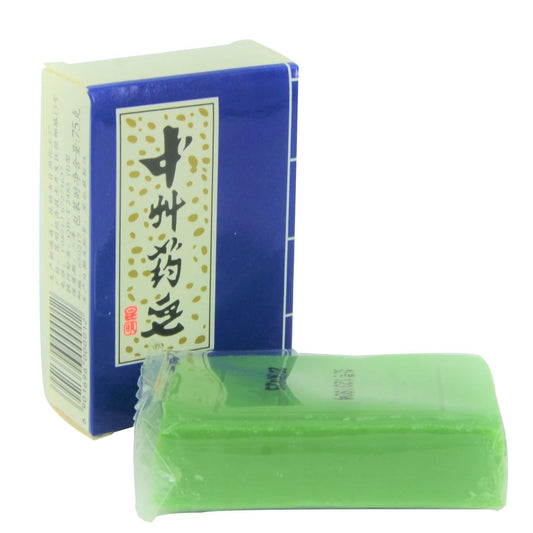 Chinese Herbal Soap 本草牌中草药皂 庆丰私人有限公司 KINHONG PTE LTD