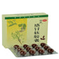 Coryza Capsules 神威牌感冒软胶囊 庆丰私人有限公司 KINHONG PTE LTD