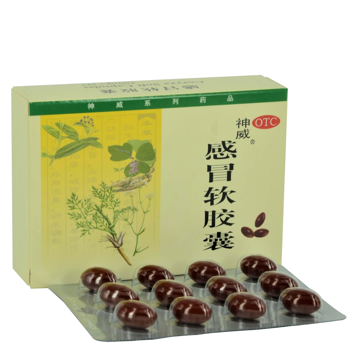 Coryza Capsules 神威牌感冒软胶囊 庆丰私人有限公司 KINHONG PTE LTD