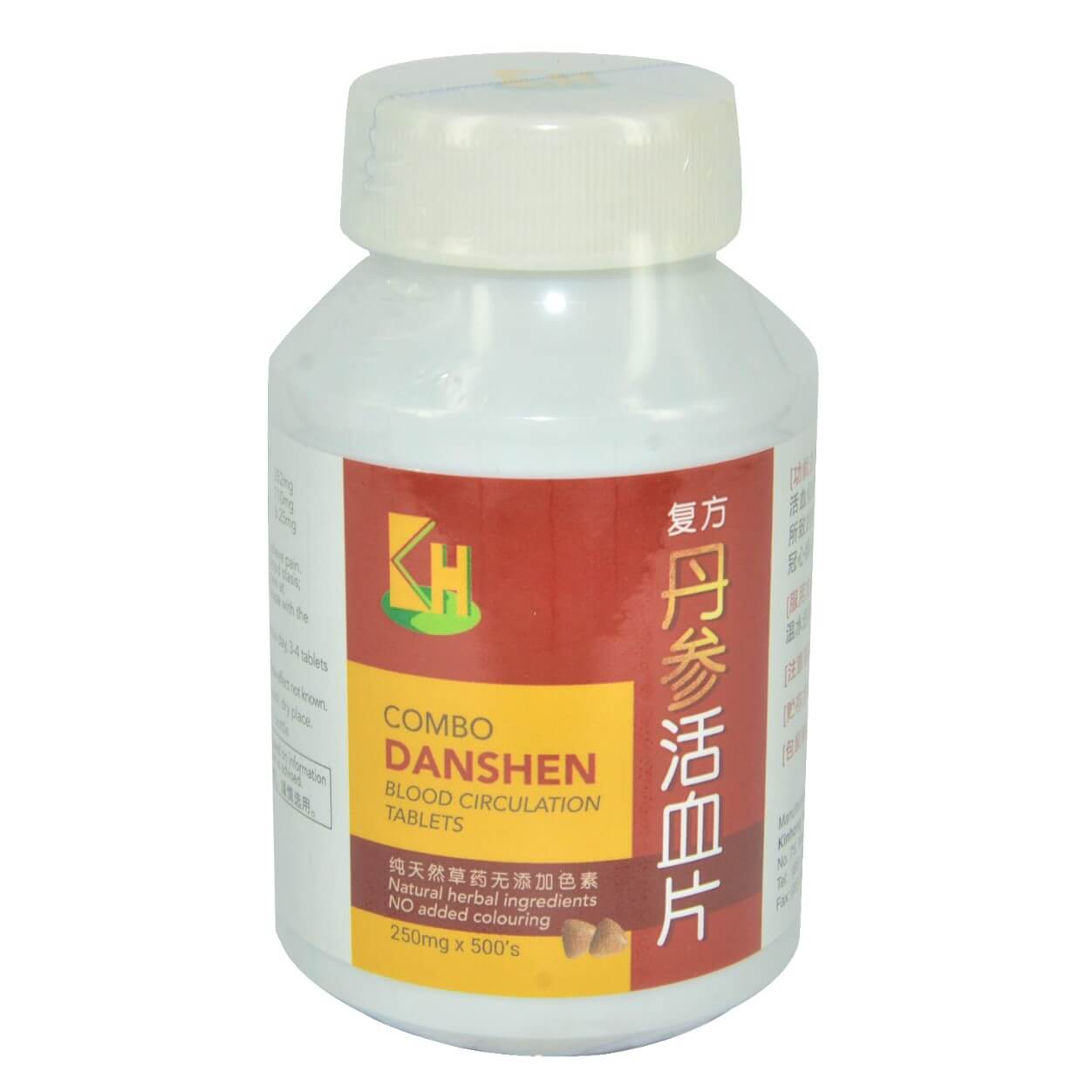 Combo Danshen 复方丹参活血片 庆丰私人有限公司 KINHONG PTE LTD