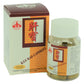 Gan Bao Capsules  玉林牌肝宝 庆丰私人有限公司 KINHONG PTE LTD
