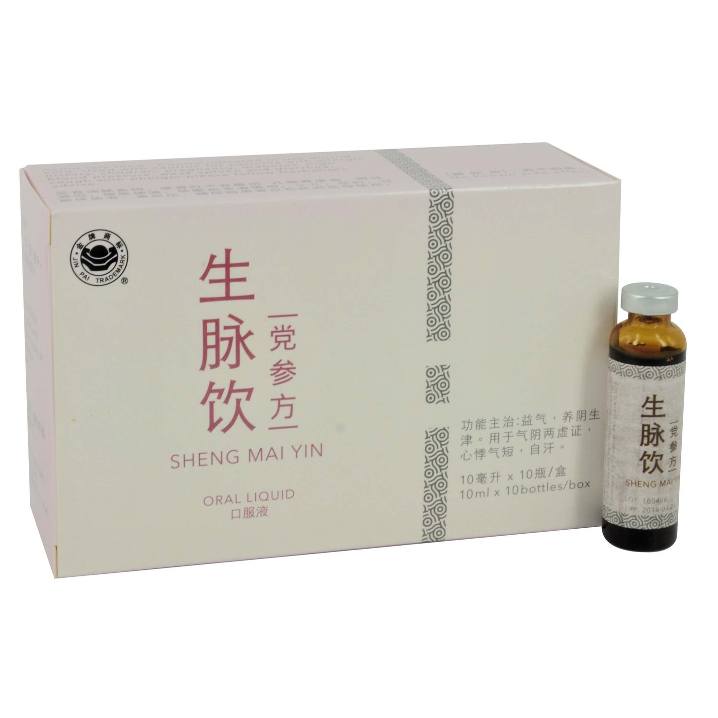 Sheng Mai Yin Oral Liquid 生脉饮党参方 庆丰私人有限公司 KINHONG PTE LTD