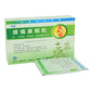 Xi Tong Kang Granules 膝痛康颗粒 庆丰私人有限公司 KINHONG PTE LTD