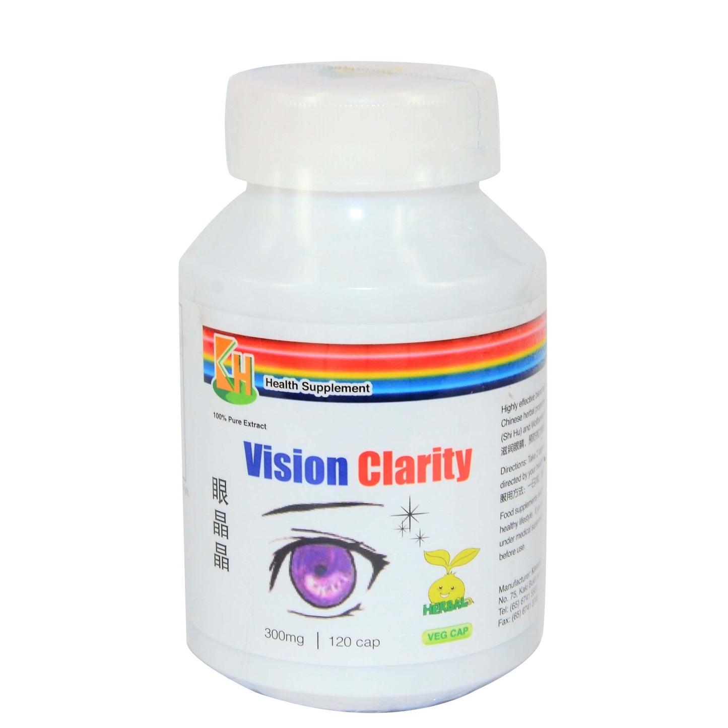 VISION CLARITY 眼晶晶 庆丰私人有限公司 KINHONG PTE LTD