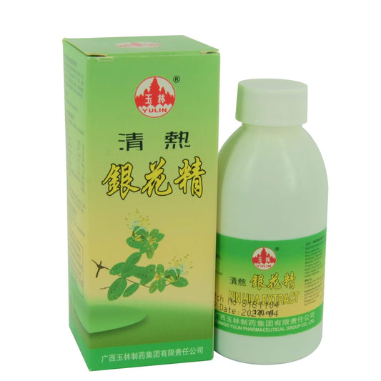 Yin Hua Extract 玉林牌 银花精 庆丰私人有限公司 KINHONG PTE LTD