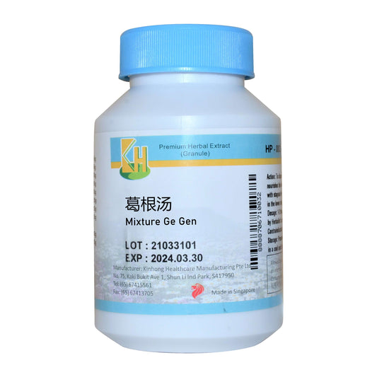 KINHONG PTE LTD 庆丰私人有限公司 MIXTURE 复方颗粒 Mixture Ge Gen 葛根汤
