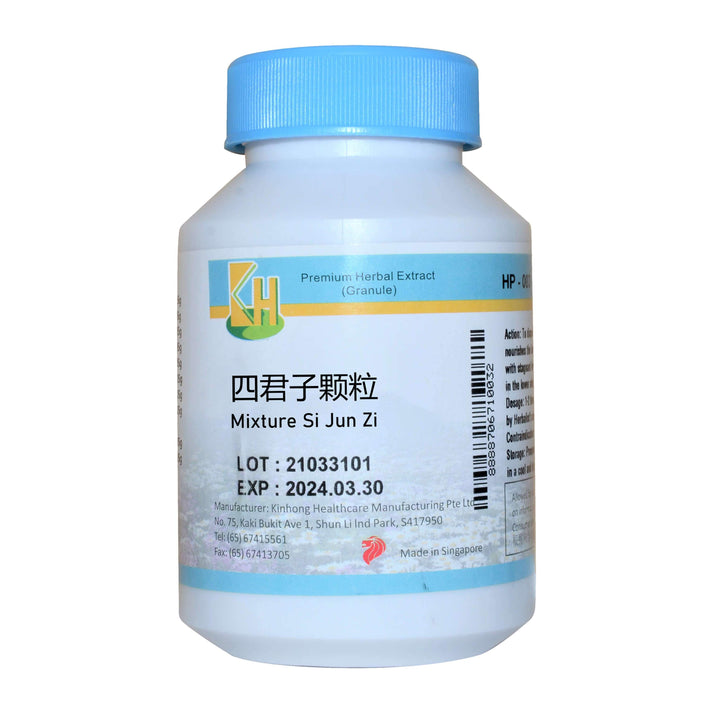 Mixture Si Jun Zi 四君子颗粒 – Kinhong Pte Ltd