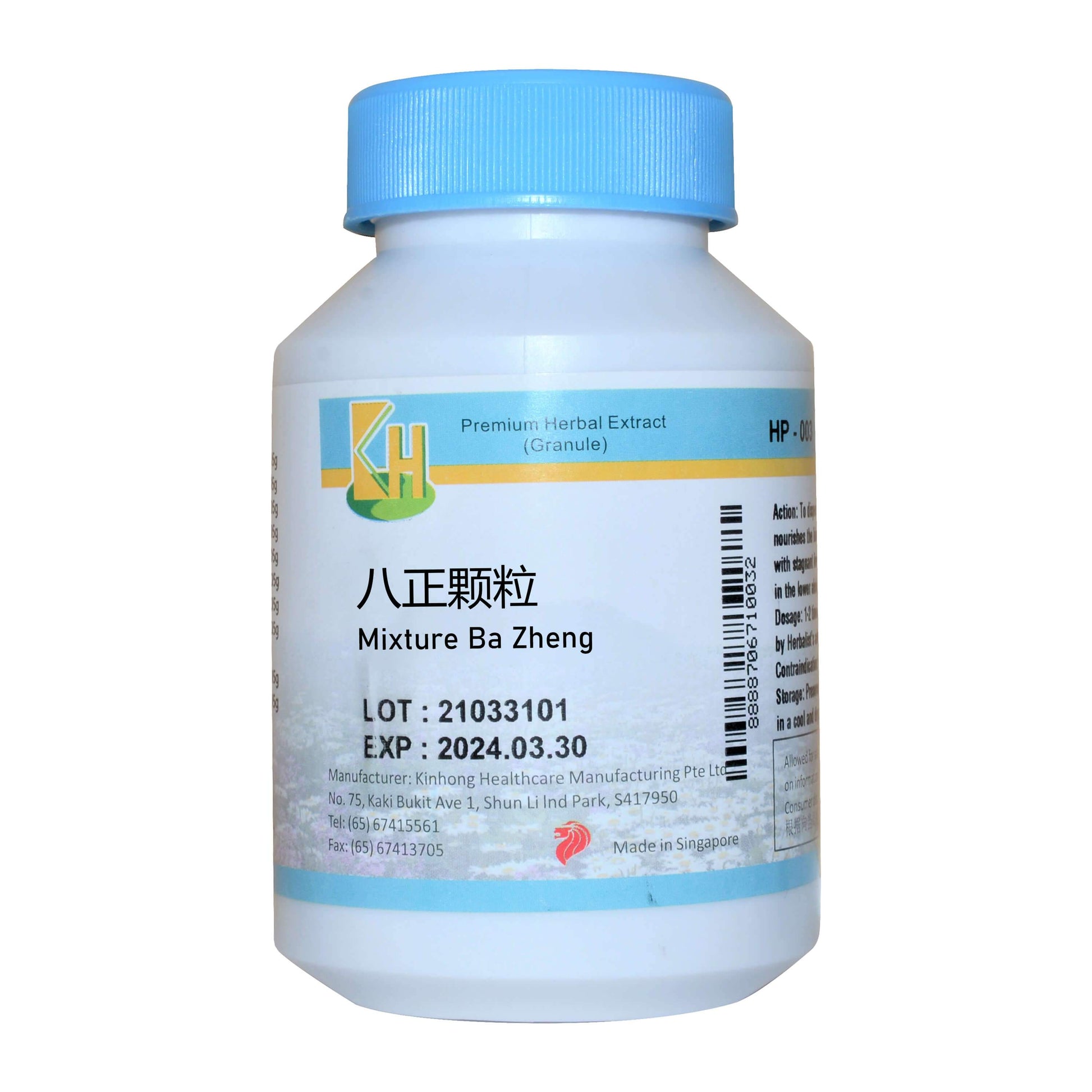 KINHONG PTE LTD 庆丰私人有限公司 MIXTURE 复方颗粒 Mixture Ba Zheng 八正颗粒