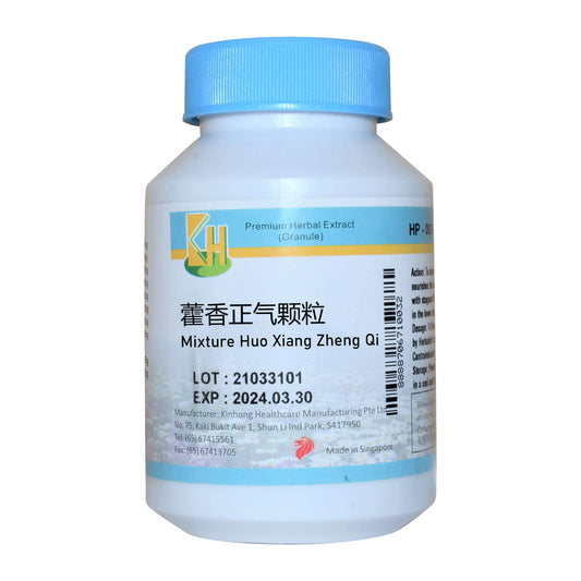KINHONG PTE LTD 庆丰私人有限公司 MIXTURE 复方颗粒 Mixture Huo Po Xia Ling 藿朴夏苓颗粒