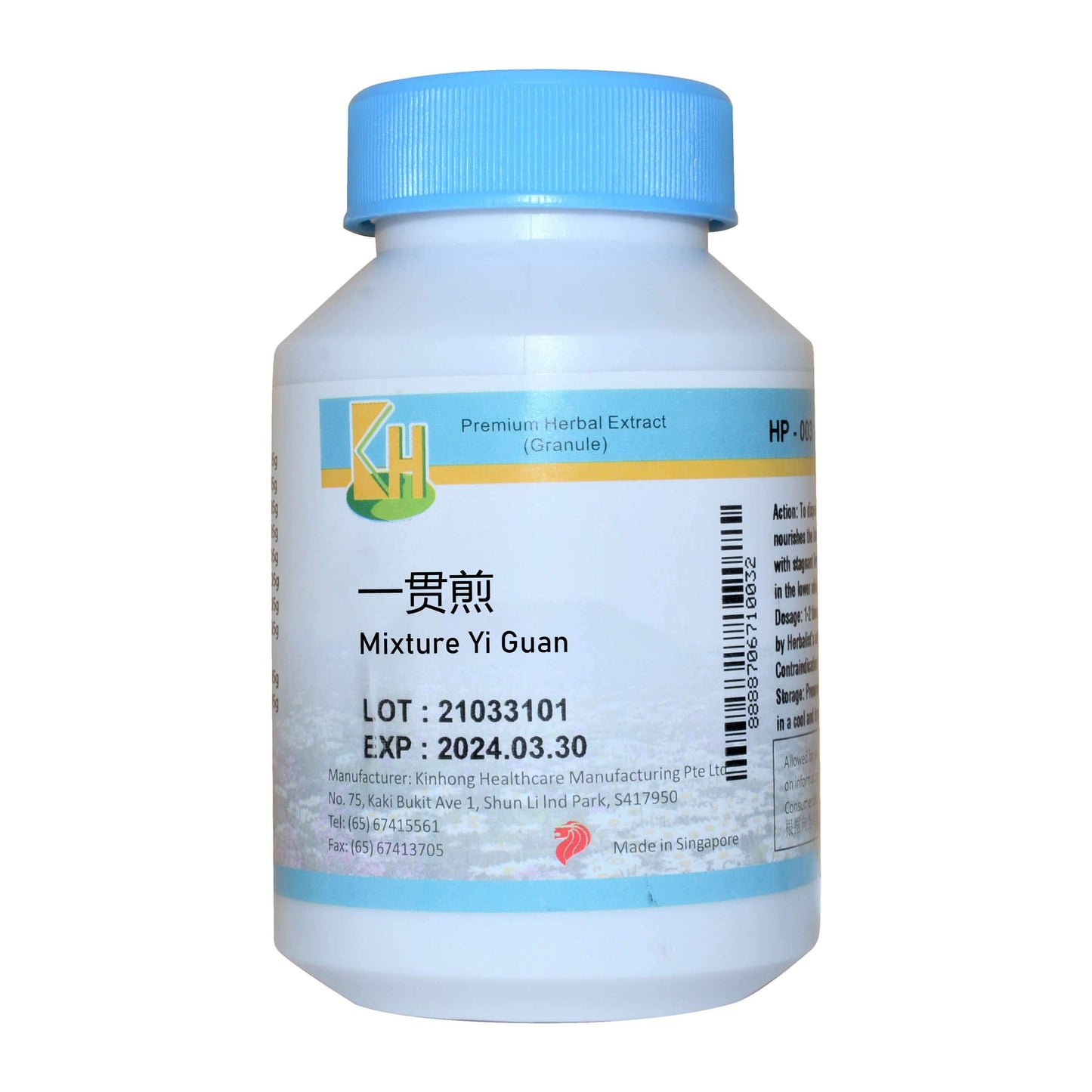 KINHONG PTE LTD 庆丰私人有限公司 MIXTURE 复方颗粒 Mixture Yi Guan 一贯煎