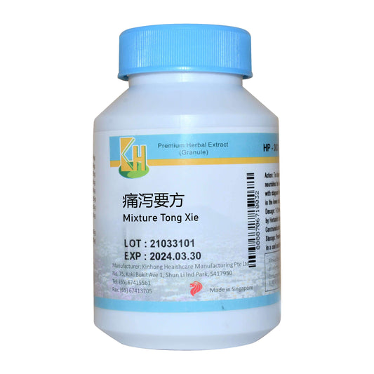 KINHONG PTE LTD 庆丰私人有限公司 MIXTURE 复方颗粒 Mixture Tong Xie 痛泻要方