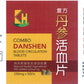 Combo Danshen 复方丹参活血片 details 庆丰私人有限公司 KINHONG PTE LTD