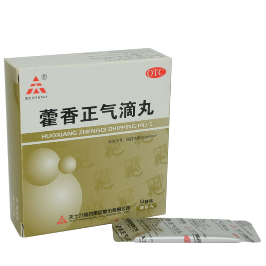 HUO XIANG ZHENG QI DRIPPING PILLS 庆丰私人有限公司 KINHONG PTE LTD