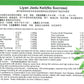 利咽解毒颗粒 Actions and Ingredients Liyan Jiedu Keli 利咽解毒颗粒 庆丰私人有限公司 KINHONG PTE LTD