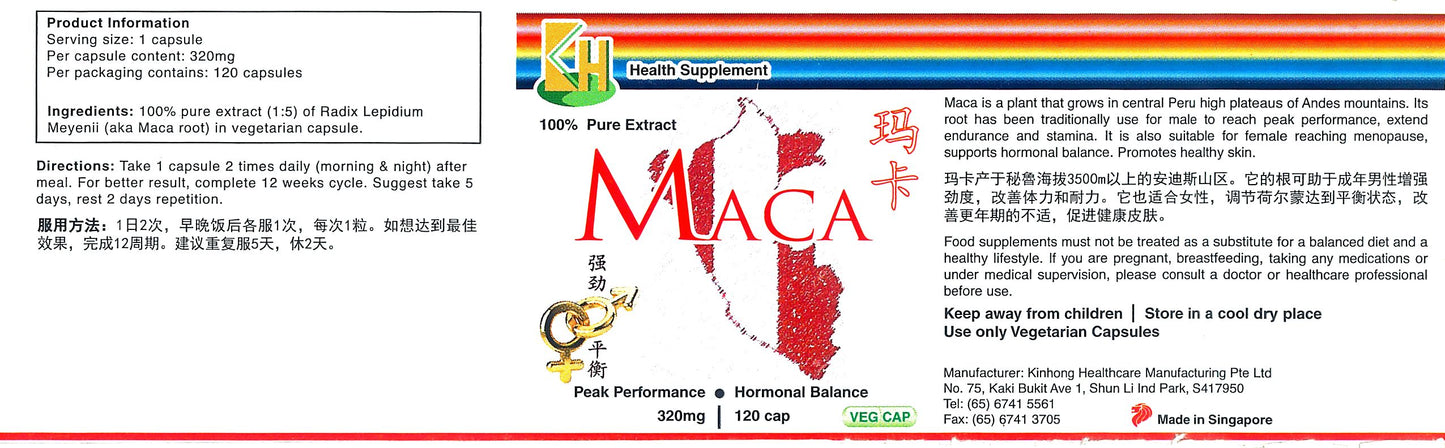 Maca Ingredients 庆丰私人有限公司 KINHONG PTE LTD