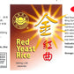 Red Yeast Rice 金红曲 庆丰私人有限公司 KINHONG PTE LTD