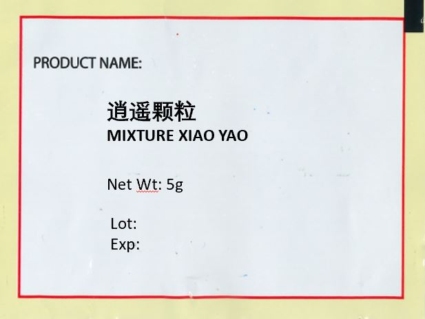 KINHONG PTE LTD 庆丰私人有限公司 MIXTURE 复方颗粒 