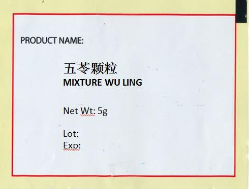 Mixture Wu Ling <br>五苓颗粒