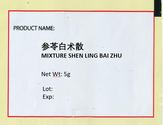 KINHONG PTE LTD 庆丰私人有限公司 MIXTURE 复方颗粒Mixture Shen Ling Bai Zhu参苓白术散