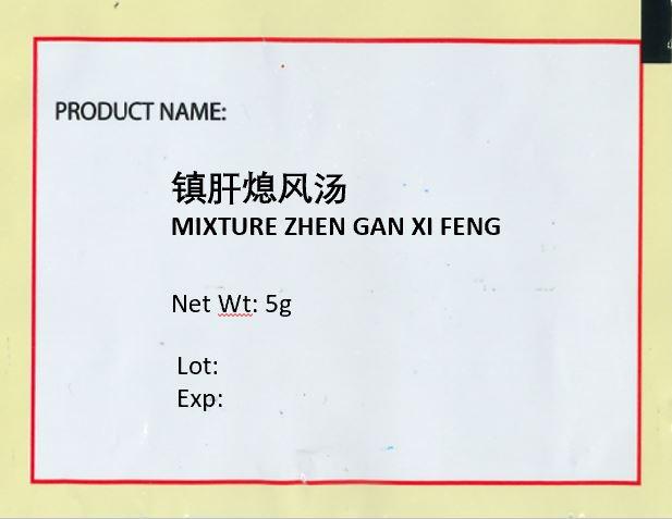 KINHONG PTE LTD 庆丰私人有限公司 MIXTURE 复方颗粒Mixture Zhen Gan Xi Feng镇肝熄风汤