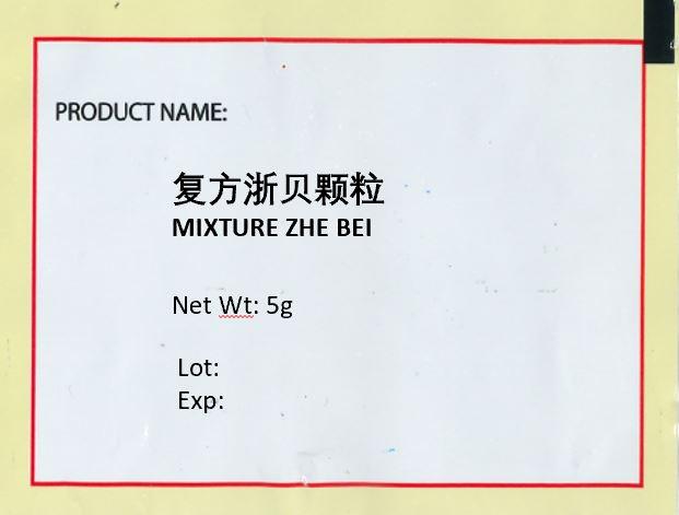 KINHONG PTE LTD 庆丰私人有限公司 MIXTURE 复方颗粒 Mixture Zhe Bei 复方浙贝颗粒