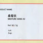KINHONG PTE LTD 庆丰私人有限公司 MIXTURE 复方颗粒 Mixture Sang Ju 桑菊饮