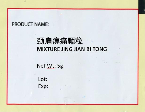 KINHONG PTE LTD 庆丰私人有限公司 MIXTURE 复方颗粒 Mixture Jing Jian Bi Tong 颈肩痹痛颗粒