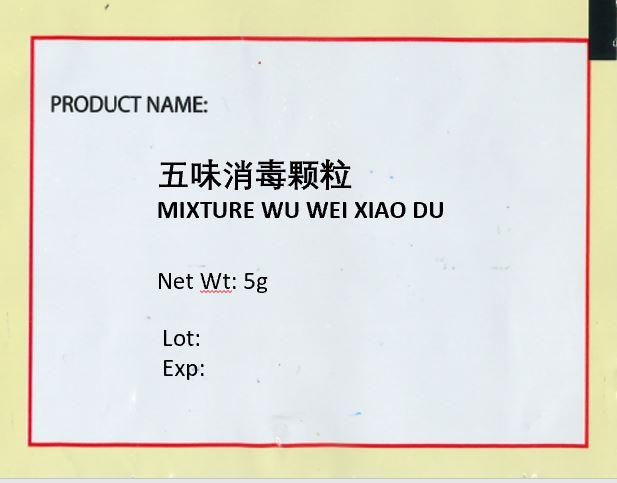 KINHONG PTE LTD 庆丰私人有限公司 MIXTURE 复方颗粒 Mixture Wu Wei Xiao Du 五味消毒颗粒