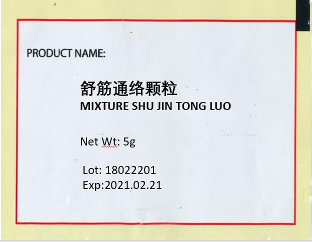 KINHONG PTE LTD 庆丰私人有限公司 MIXTURE 复方颗粒 Mixture Shu Jin Tong Luo 舒筋通络颗粒