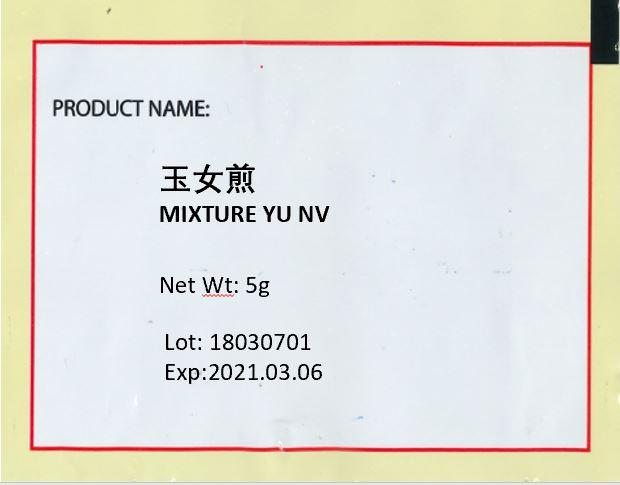 KINHONG PTE LTD 庆丰私人有限公司 MIXTURE 复方颗粒 Mixture Yu Nv 玉女煎