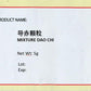 KINHONG PTE LTD 庆丰私人有限公司 MIXTURE 复方颗粒 Mixture Dao Chi 导赤颗粒