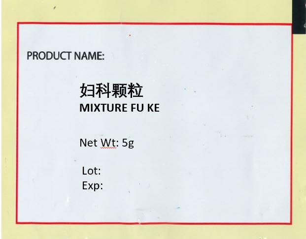 KINHONG PTE LTD 庆丰私人有限公司 MIXTURE 复方颗粒 Mixture Fu Ke 妇科颗粒