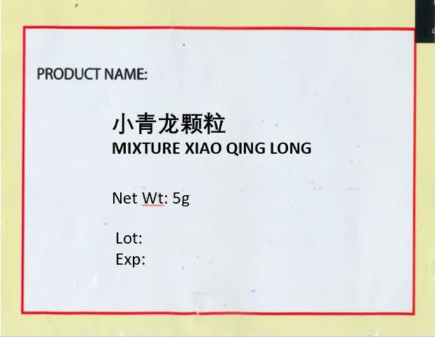 KINHONG PTE LTD 庆丰私人有限公司 MIXTURE 复方颗粒 Mixture Xiao Qing Long 小青龙颗粒