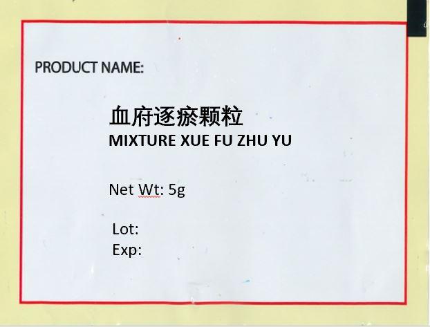 KINHONG PTE LTD 庆丰私人有限公司 MIXTURE 复方颗粒 Mixture Xue Fu Zhu Yu 血府逐瘀颗粒