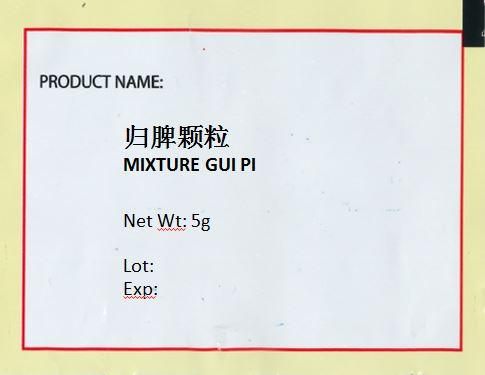 KINHONG PTE LTD 庆丰私人有限公司 MIXTURE 复方颗粒 Mixture Gui Pi 归脾颗粒