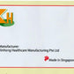 KINHONG PTE LTD 庆丰私人有限公司 MIXTURE 复方颗粒 Mixture Qing Zao Jiu Fei 清燥救肺颗粒