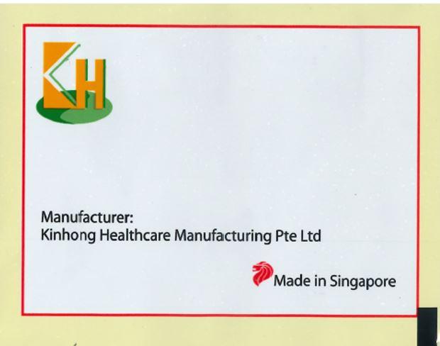 KINHONG PTE LTD 庆丰私人有限公司 MIXTURE 复方颗粒 Mixture Qing Zao Jiu Fei 清燥救肺颗粒