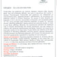 WU JUN ZHI DAN PIAN 乌军治胆片 庆丰私人有限公司 KINHONG PTE LTD